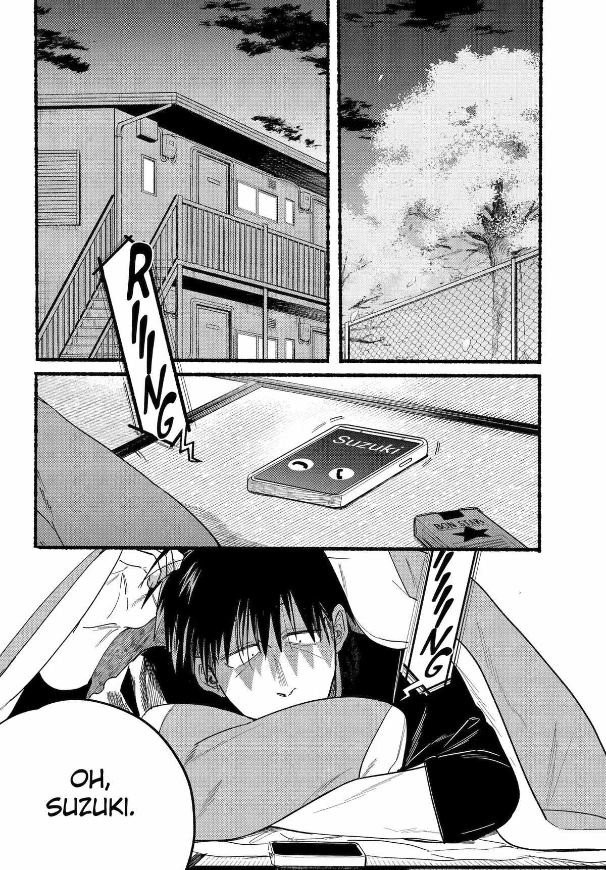 Smoking Behind the Supermarket with You, Chapter 32 image 03